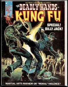 The Deadly Hands of Kung Fu #11 (1975)