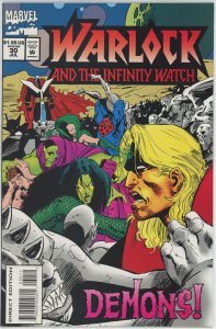 Warlock and the Infinity Watch #30 (1992) - 9.2 NM- *The Dilemma*