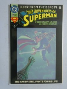 Adventures of Superman #500 8.0 VF (1993)