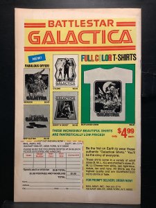 Black Panther #15 (1979)