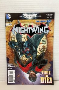 Nightwing #11 (2012)