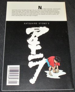 Akira #21 (1990)