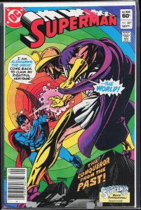 Superman #387 (1983) Superman
