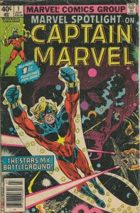 Marvel Spotlight #1 ORIGINAL Vintage 1979 Marvel Comics Captain Marvel