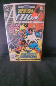 Action Comics #586 (1987)