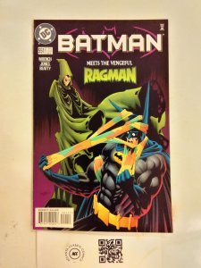 Batman #551 VF DC Comics comic book 23 JW75