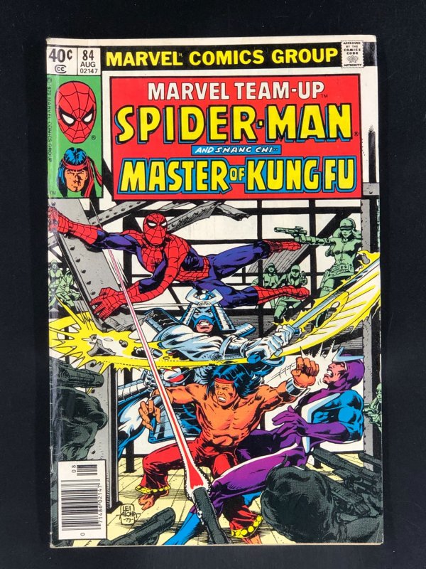 Marvel Team-Up #84 (1979)