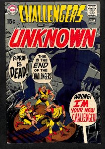 Challengers of the Unknown #69 (1969)