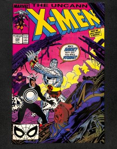 The Uncanny X-Men #248 (1989)