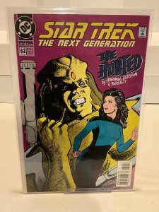 Star Trek: The Next Generation #62  1994