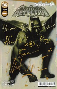 Detective Comics #1058 (2022)