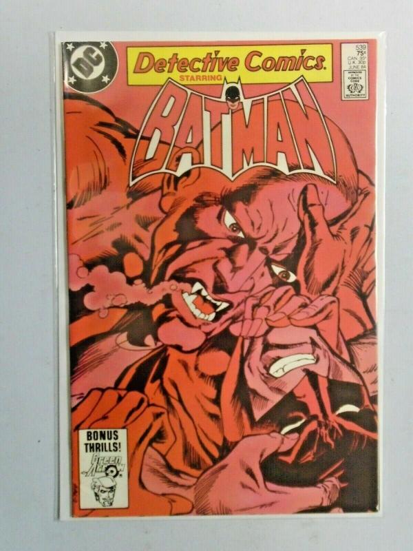 Detective Comics #539 1st Series 6.0 FN (1984)