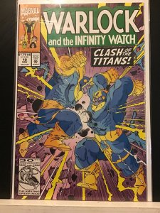 Warlock and the Infinity Watch #10 (1992)