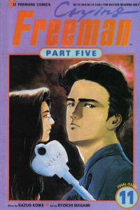 Crying Freeman: Part 5 #11, VF (Stock photo)