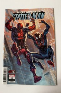 Miles Morales: Spider-Man #25 Liefeld Cover (2021)