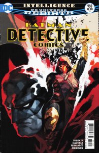 Detective Comics #960 (2017)