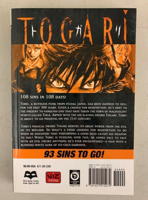 Togari Vol. 4 2008 Paperback Yoshinori Natsume 