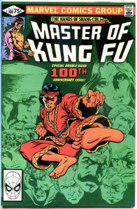 MASTER of KUNG-FU 17-125, Ann 1,G-S 1-4, Special Marvel Edition #15-16, 115 iss 