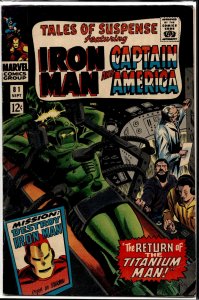 Tales of Suspense #81 (1966) Iron Man