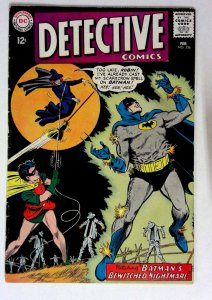 Detective Comics #336 (1965) VG/FN Batman DC
