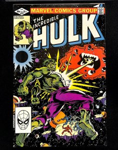 The Incredible Hulk #270 (1982)