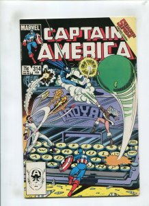 CAPTAIN AMERICA #314 (6.0) ASYLUM 1986