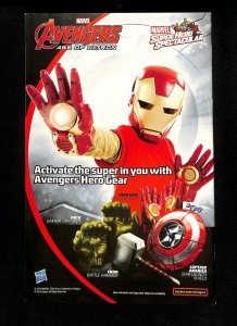 Guardians of the Galaxy #1