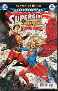 Supergirl #14 (2017) Supergirl
