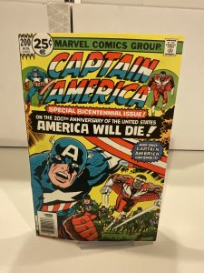 Captain America #200  1976  VG/F  Jack Kirby!