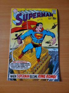 Superman #226 ~ VERY GOOD VG ~ 1970 DC Comics