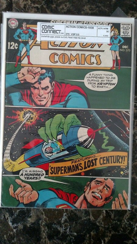 Action Comics #370 (DC, 1968) VG/FN