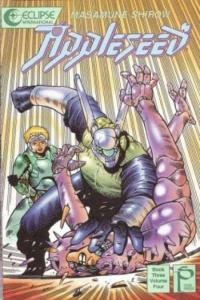 Appleseed: Book 3 #4, VF+ (Stock photo)
