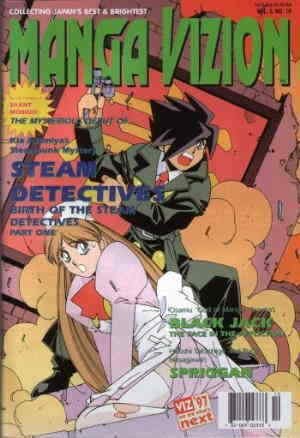 Manga Vizion (Vol. 3) #10 VF; Viz | save on shipping - details inside