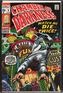 Chamber of Darkness #6 (1970)