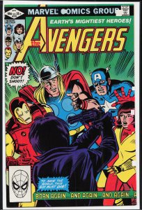 The Avengers #218 (1982) The Avengers