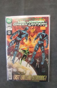 Hal Jordan and the Green Lantern Corps #43 (2018)