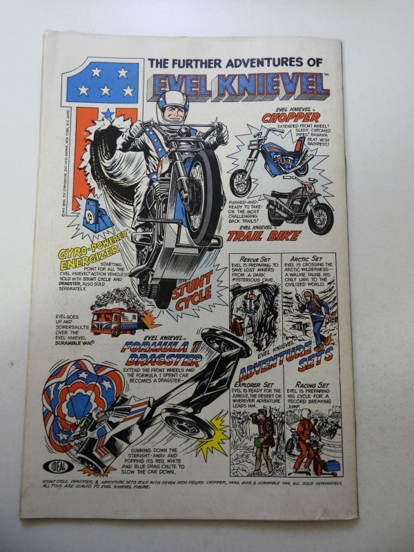 Howard the Duck #1 (1976) VG+ Condition