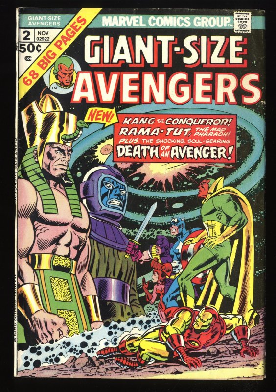 Giant-Size Avengers #2 VG/FN 5.0 Death of Swordsman!