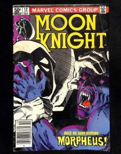 Moon Knight #12 (1981)