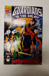 Guardians of the Galaxy #17 (1991) NM Marvel Comic Book J685