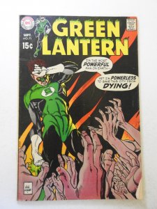 Green Lantern #71 (1969) FN Condition!