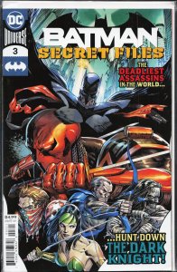 Batman Secret Files #3 (2020) Batman