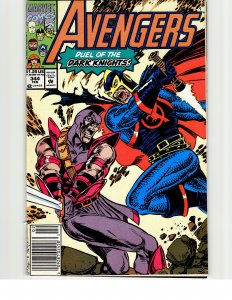 The Avengers #344 Newsstand Edition (1992) The Avengers