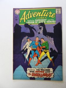 Adventure Comics #361 (1967) FN condition