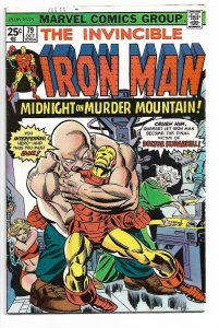 Iron Man #79 (1975) FN-