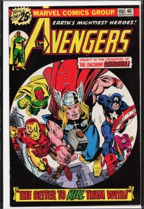 The Avengers #146 (1976) The Avengers