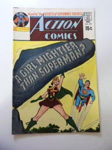 Action Comics #395 (1970) VG Condition