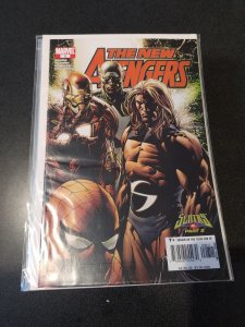 New Avengers #8 (2005)