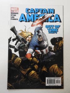 Captain America #3 (2005) FN/VF Condition!