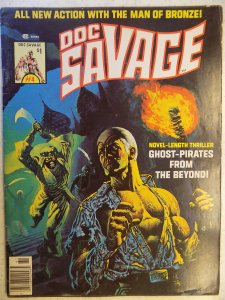 Doc Savage #4 (1976)